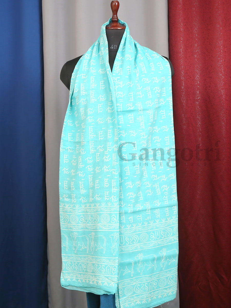 Harinam Chadar Block Print - Image 4