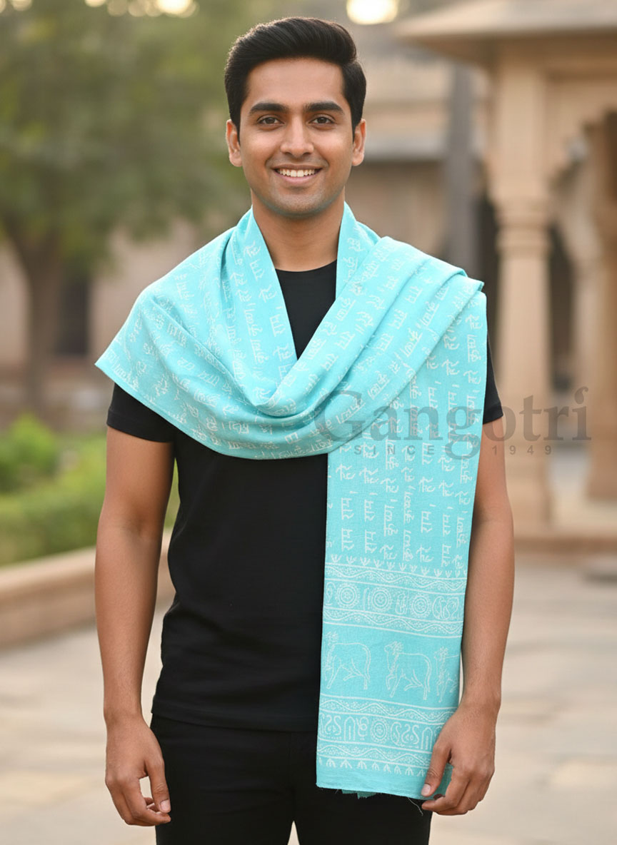Harinam Chadar Block Print