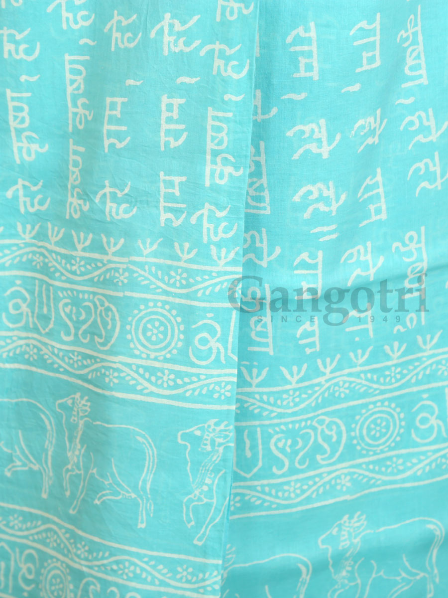 Harinam Chadar Block Print - Image 3