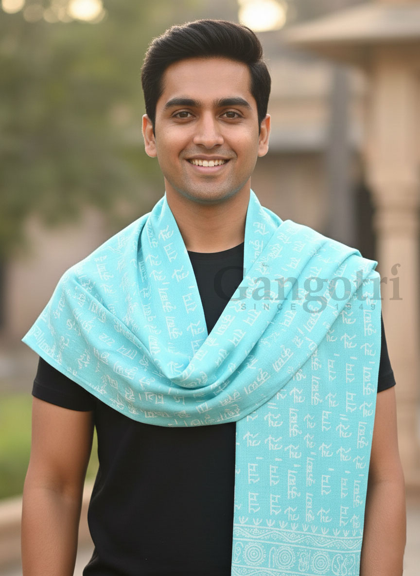 Harinam Chadar Block Print - Image 2