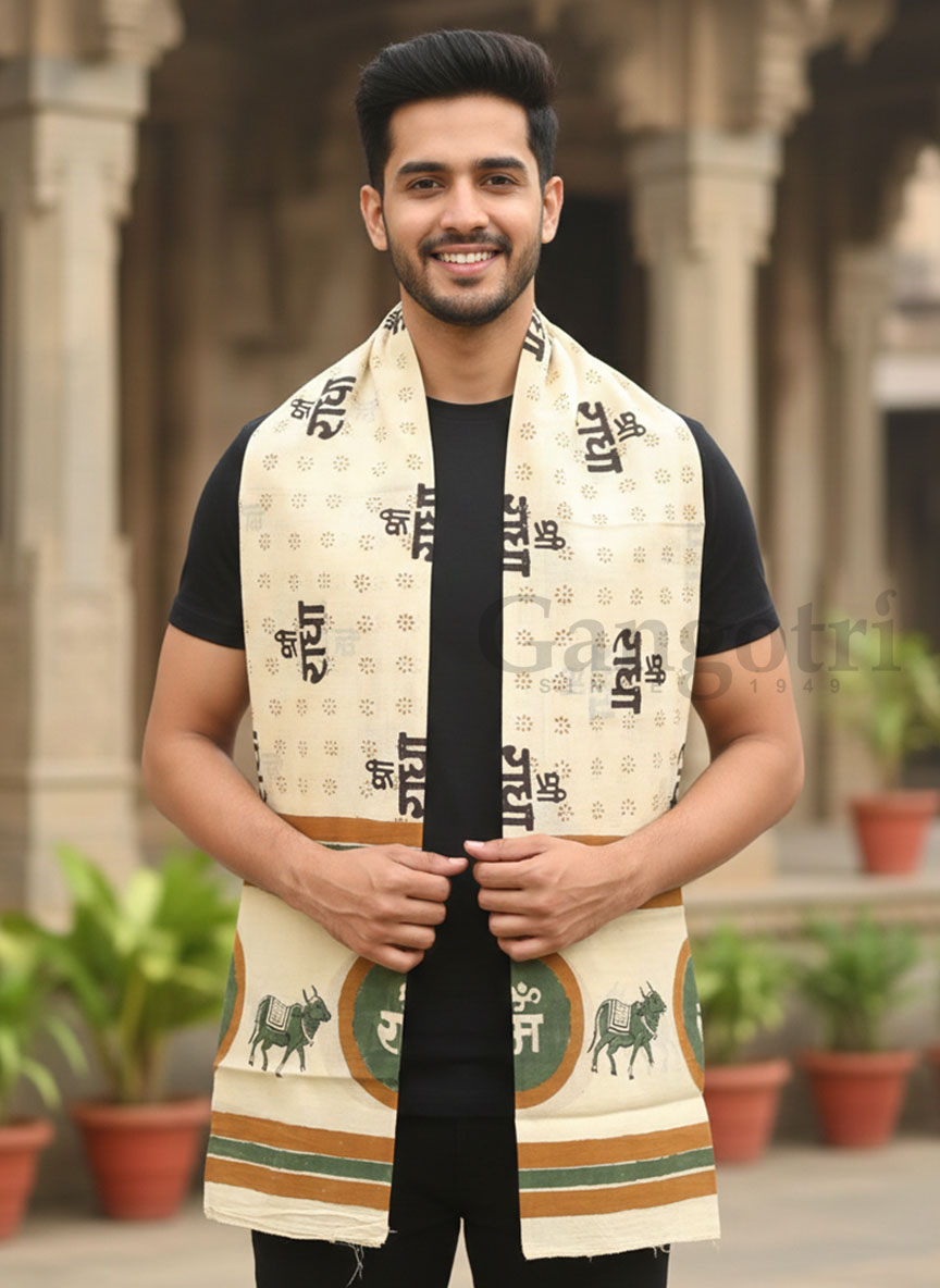 Harinam Chadar Block Print