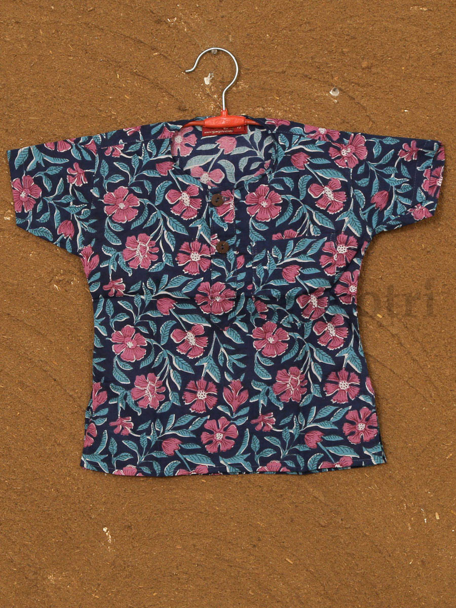 Kids Cotton Kurtas '1-2 Years' - Image 2