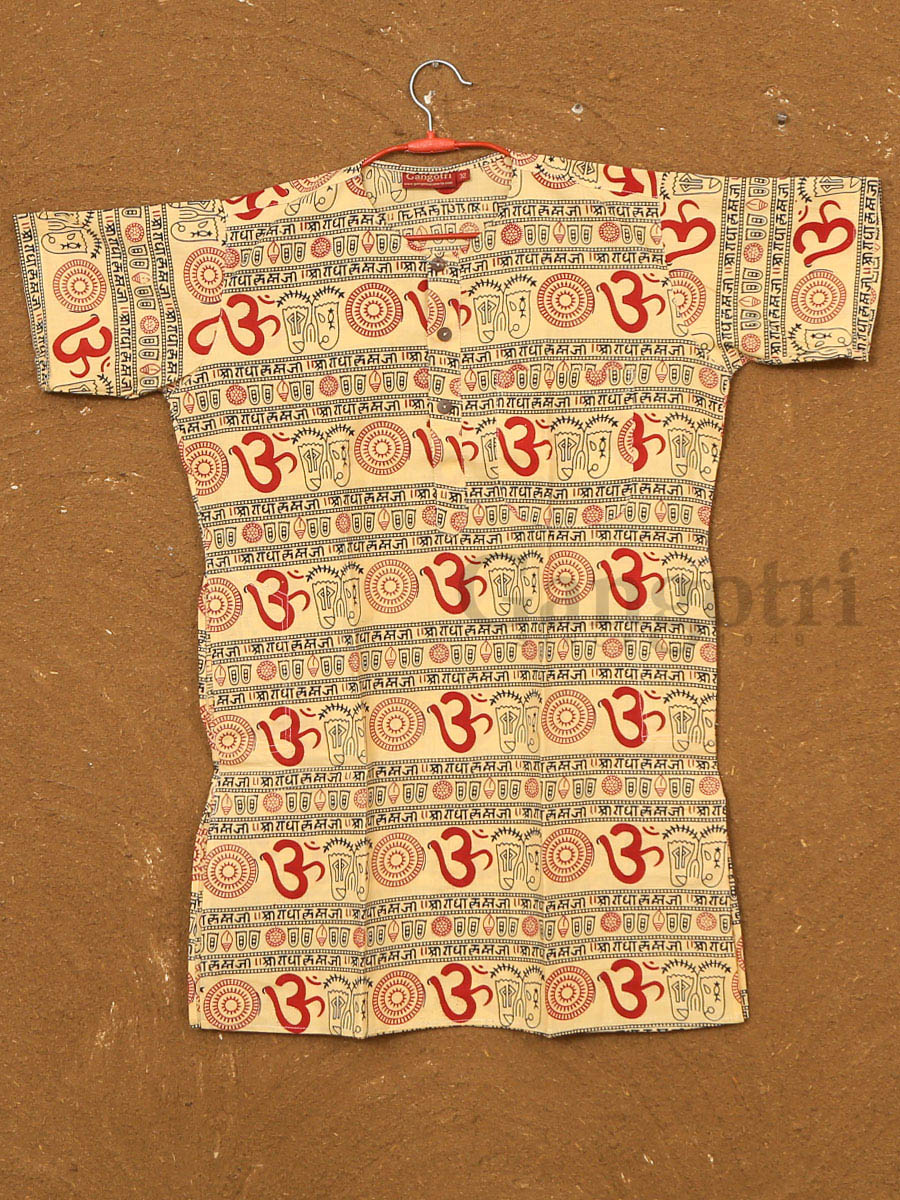 Kids Cotton Kurtas '9-10 Years'