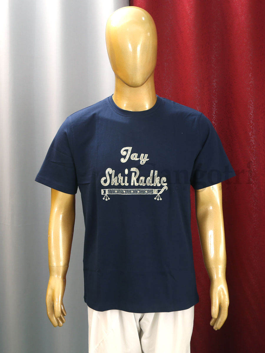 Cotton Embroidered T-Shirt M