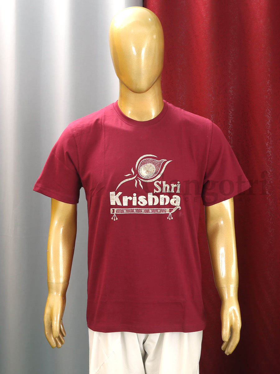 Cotton Embroidered T-Shirt M