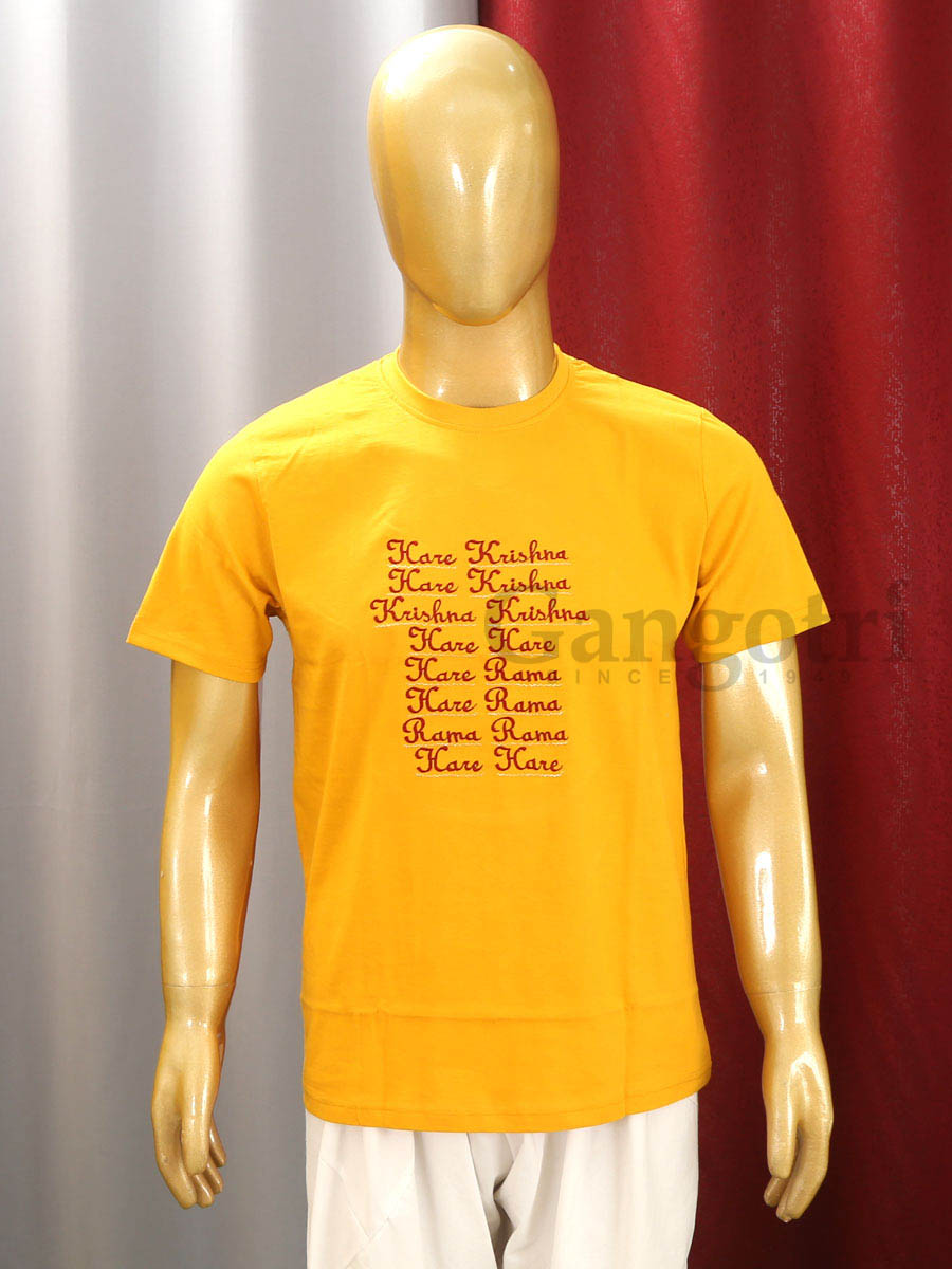 Cotton Embroidered T-Shirt S