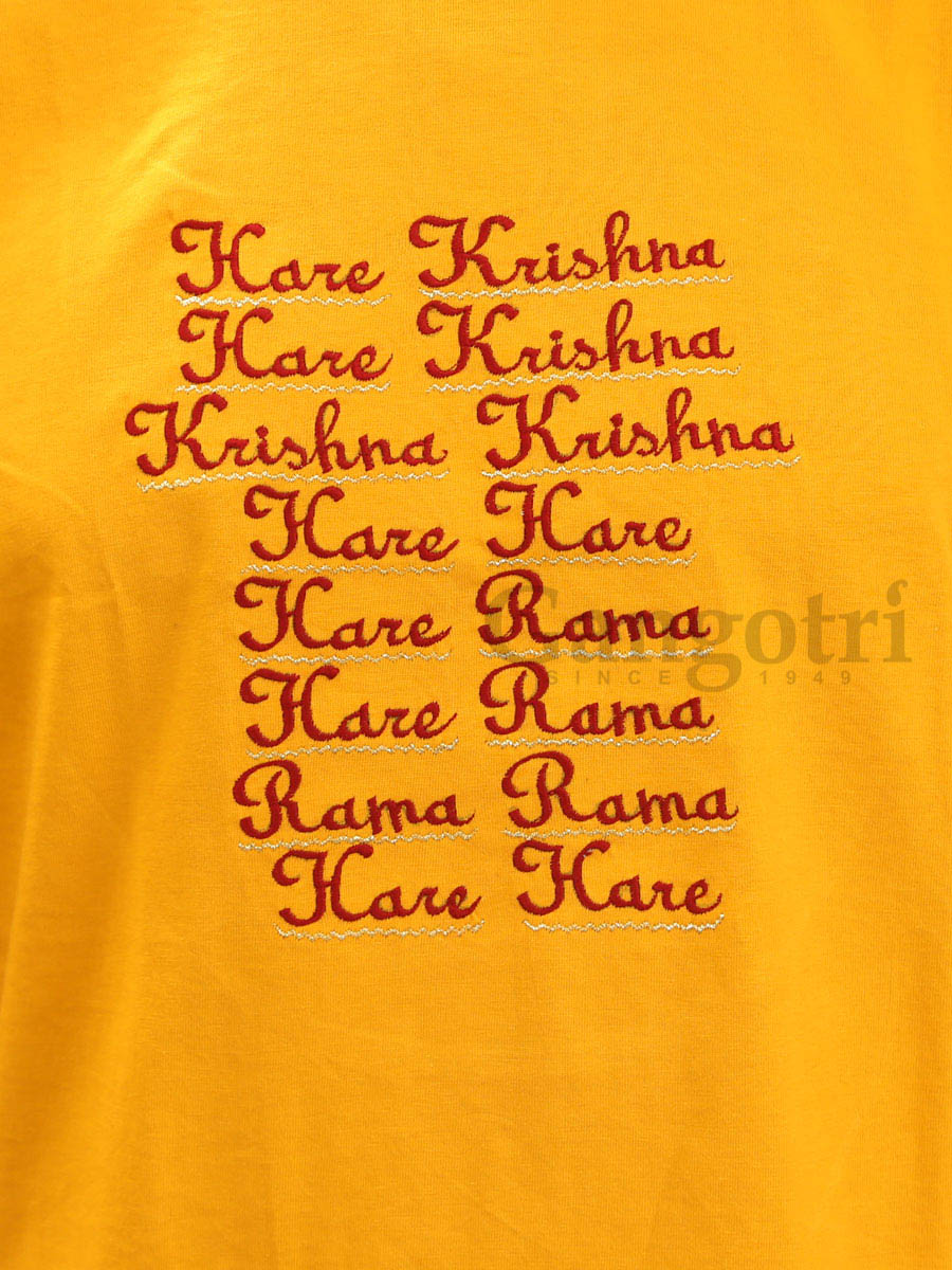 Cotton Embroidered T-Shirt S - Image 2