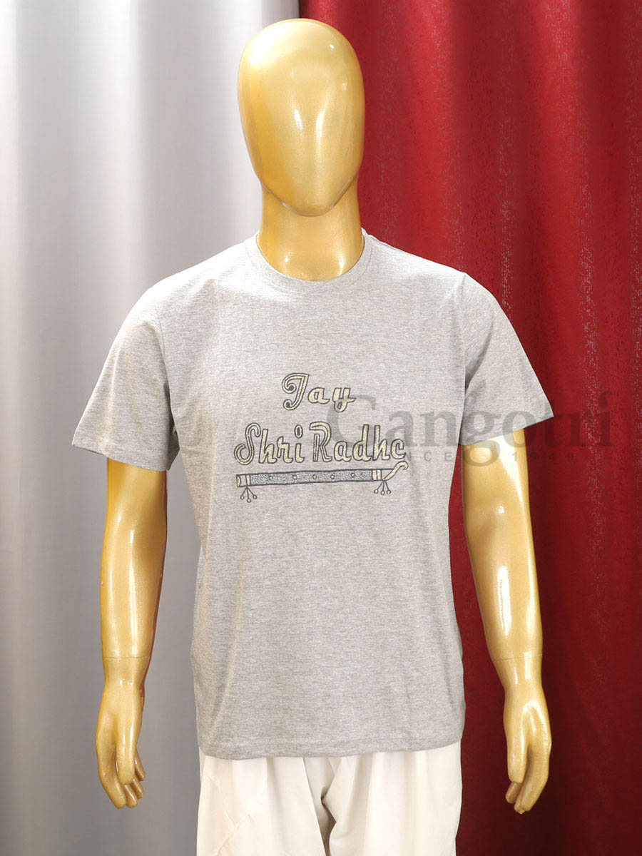 Cotton Embroidered T-Shirt S