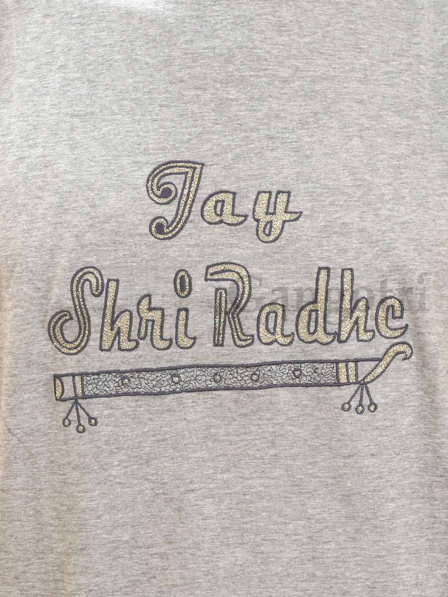 Cotton Embroidered T-Shirt S - Image 2