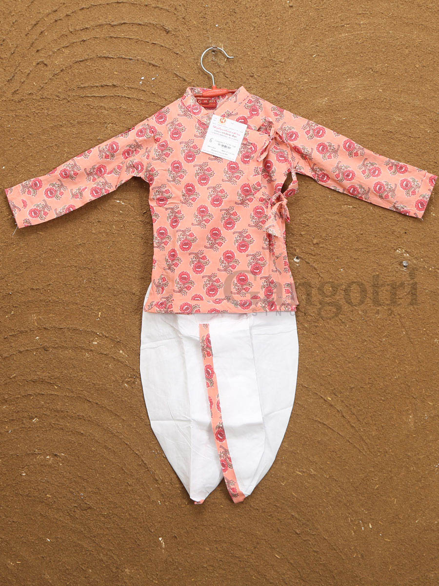Kids Dhoti Bagalbandi Sets '0-1' Years