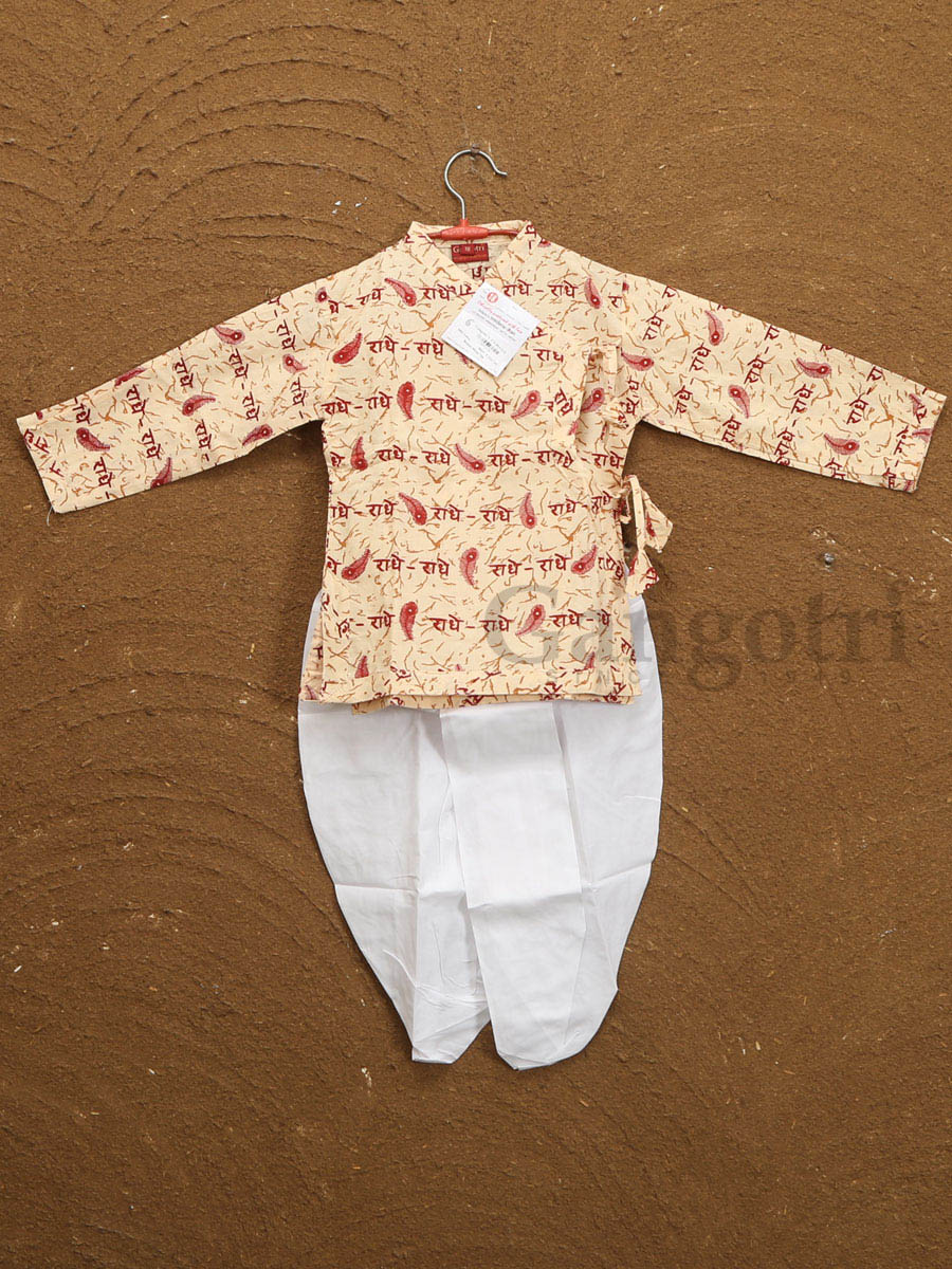 Kids Dhoti Bagalbandi Sets '2-3 Years'