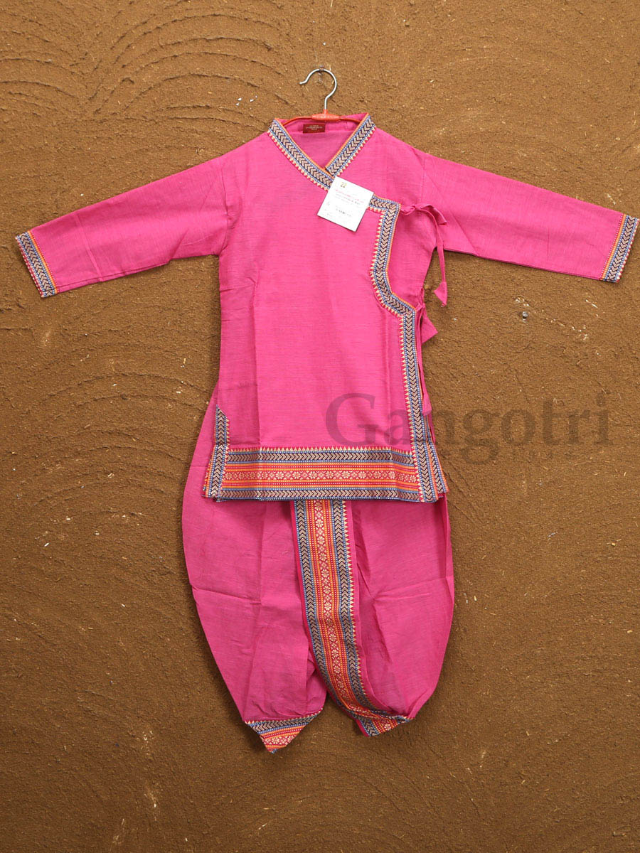 Kids Dhoti Bagalbandi Sets '4-5 Years' - Image 4