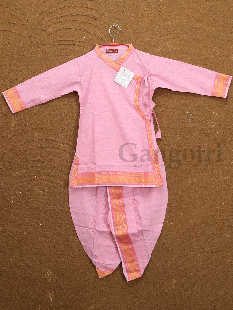 Kids Dhoti Bagalbandi Sets '4-5 Years' - Image 2