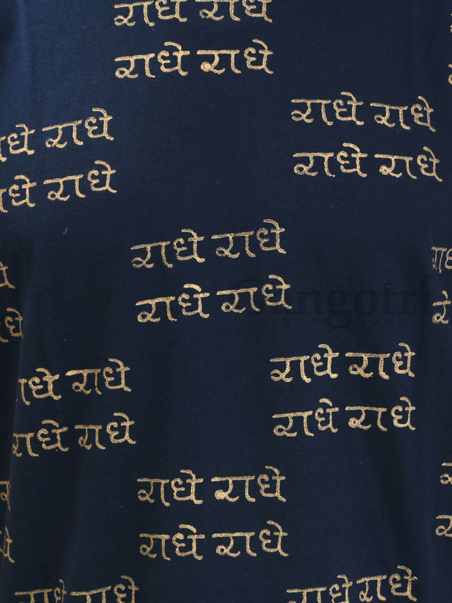 Cotton Printed T-Shirt L - Image 2
