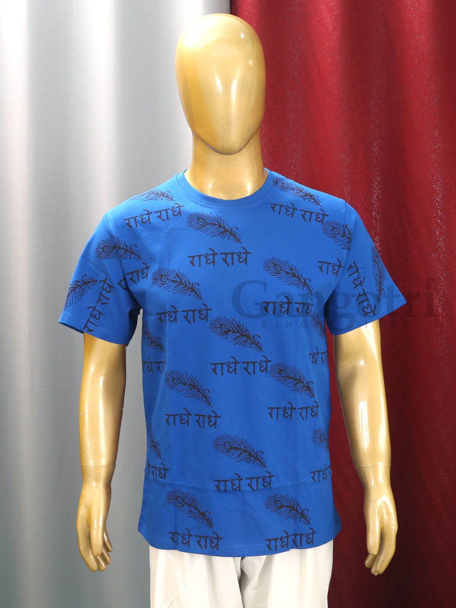 Cotton Printed T-Shirt L