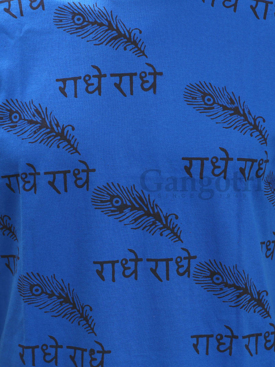 Cotton Printed T-Shirt L - Image 2