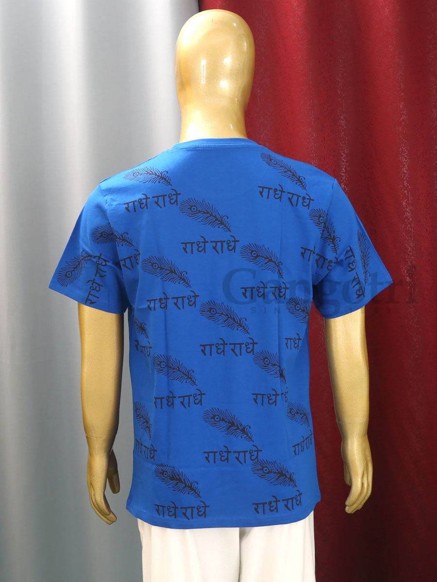 Cotton Printed T-Shirt L - Image 3