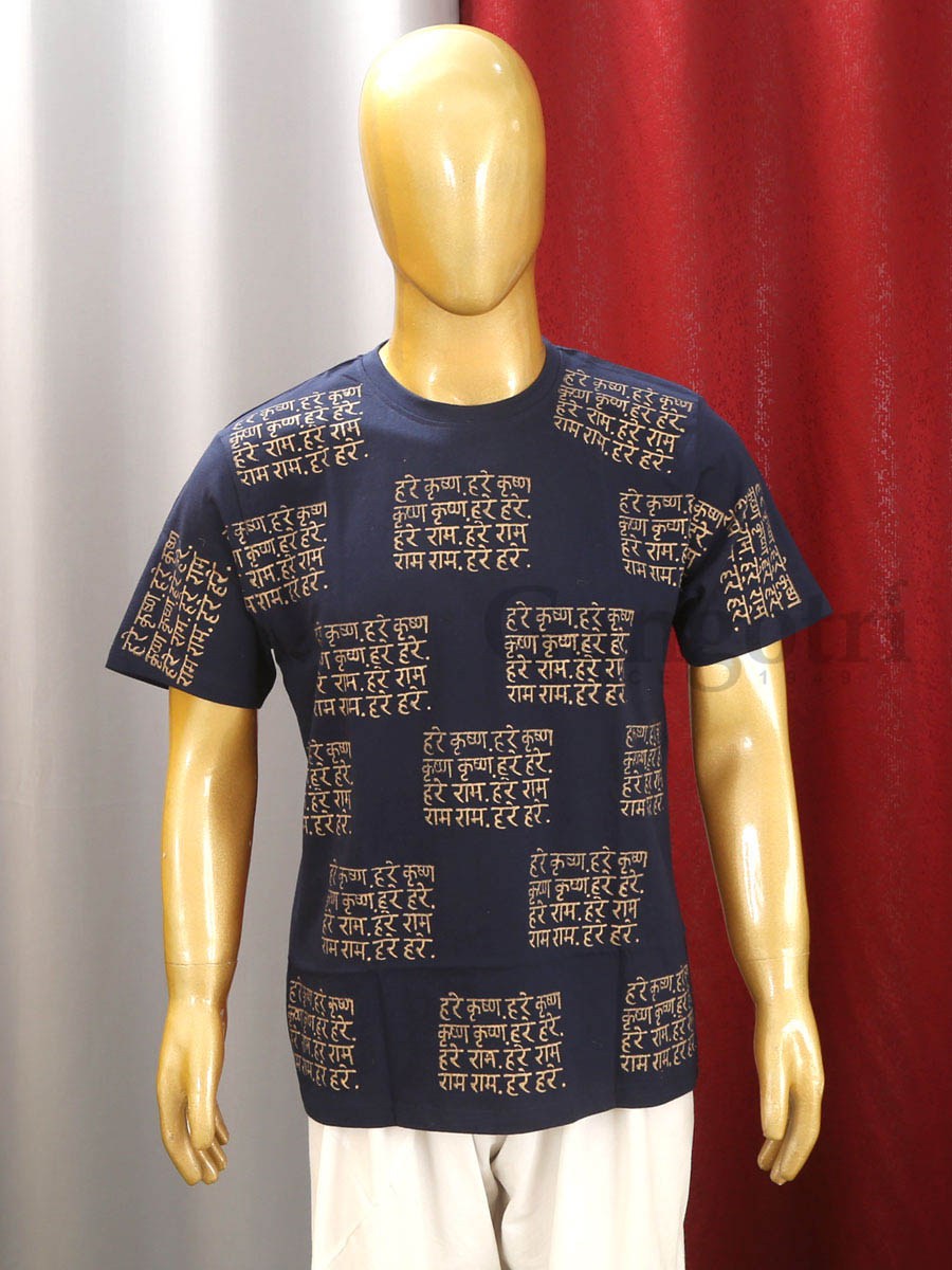 Cotton Printed T-Shirt M