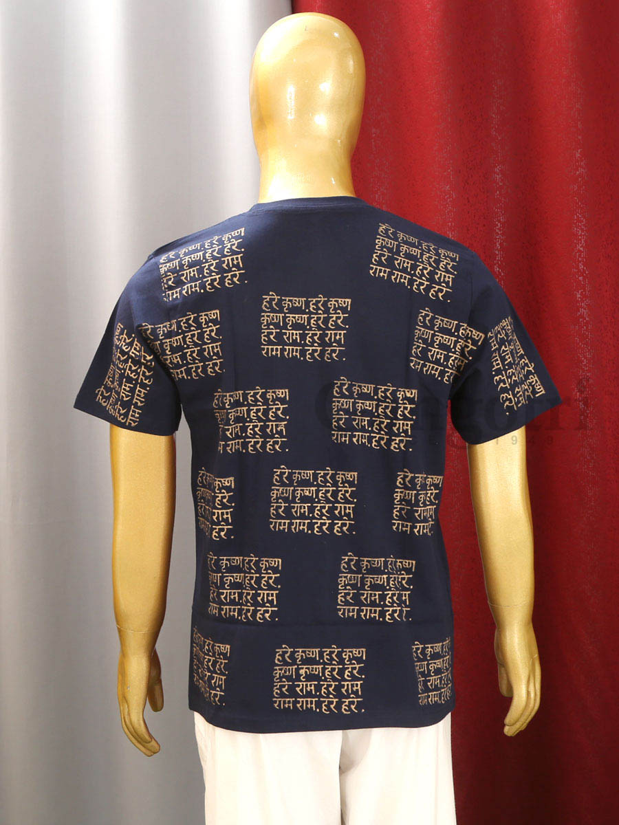 Cotton Printed T-Shirt M - Image 3