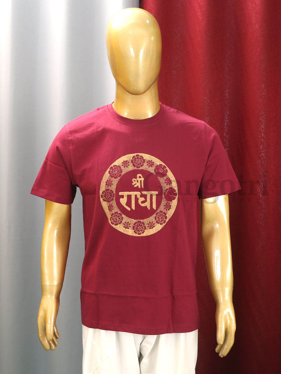 Cotton Printed T-Shirt M