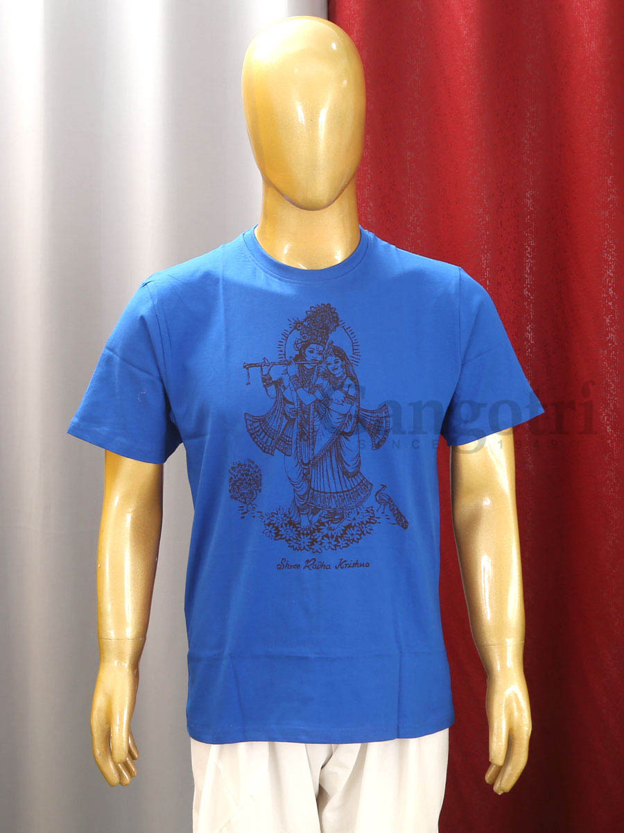 Cotton Printed T-Shirt M