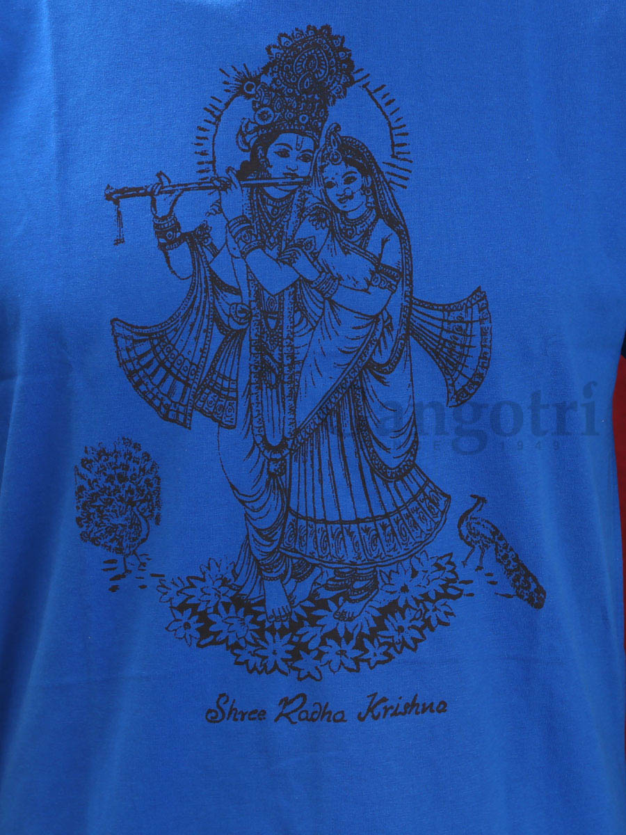 Cotton Printed T-Shirt M - Image 2
