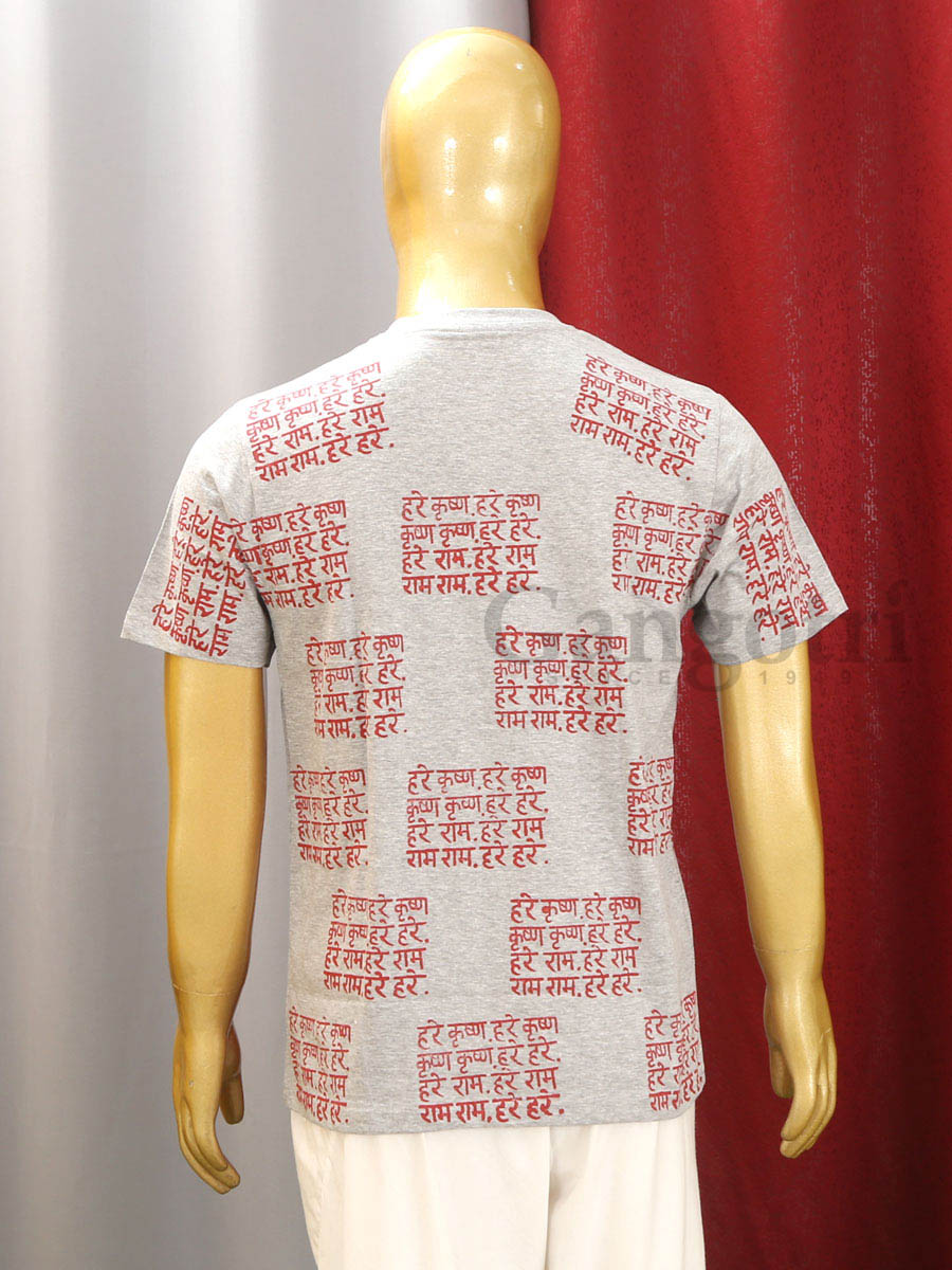 Cotton Printed T-Shirt S - Image 3