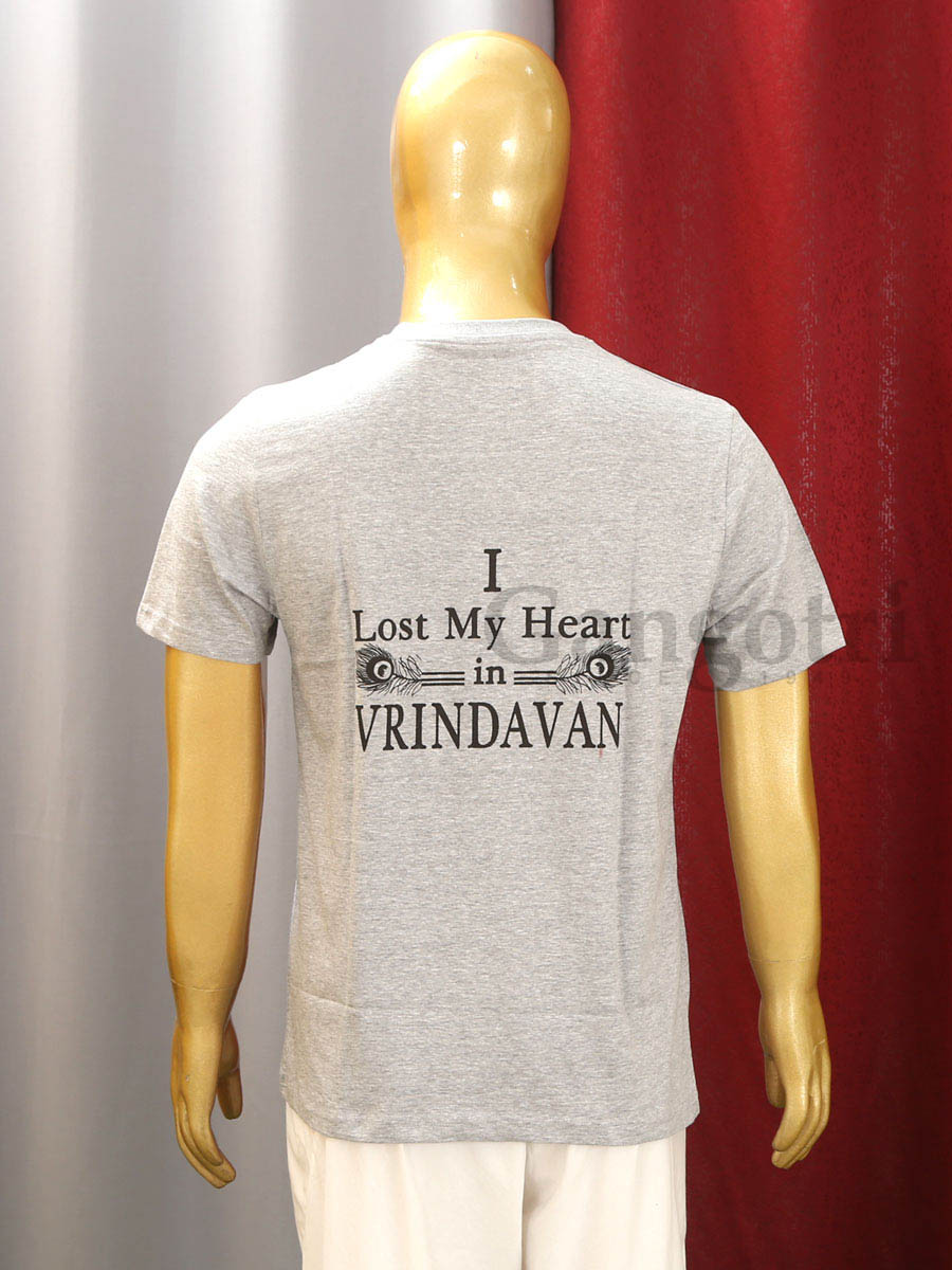 Cotton Printed T-Shirt S - Image 3