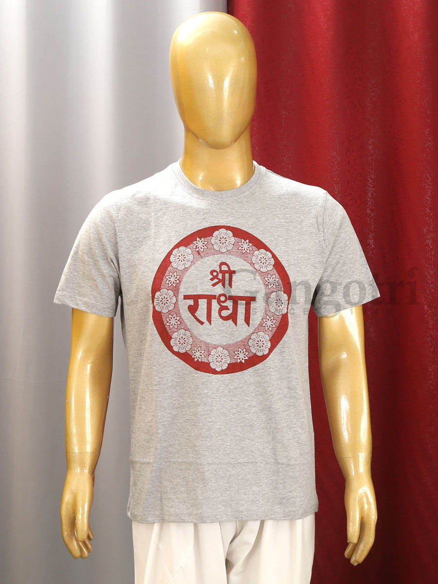 Cotton Printed T-Shirt S