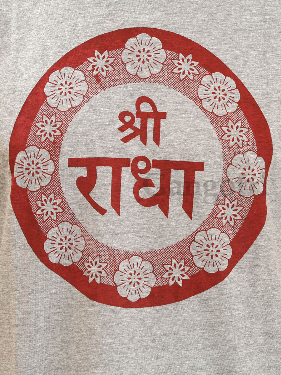 Cotton Printed T-Shirt S - Image 2
