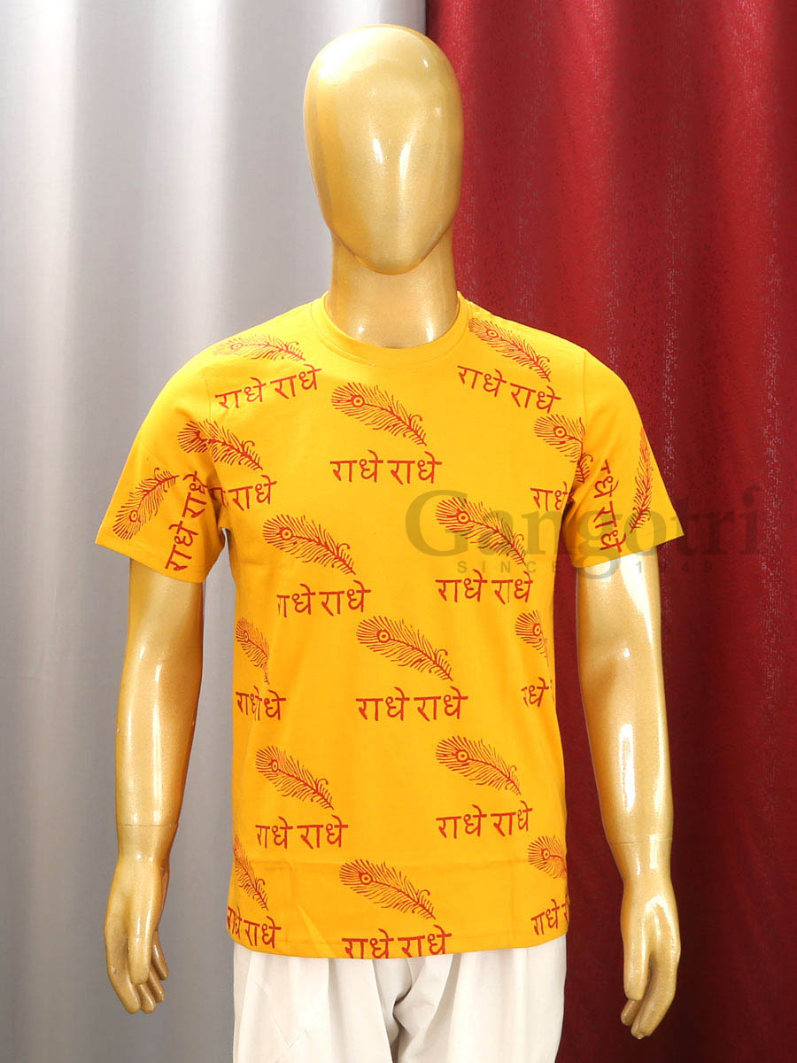 Cotton Printed T-Shirt S