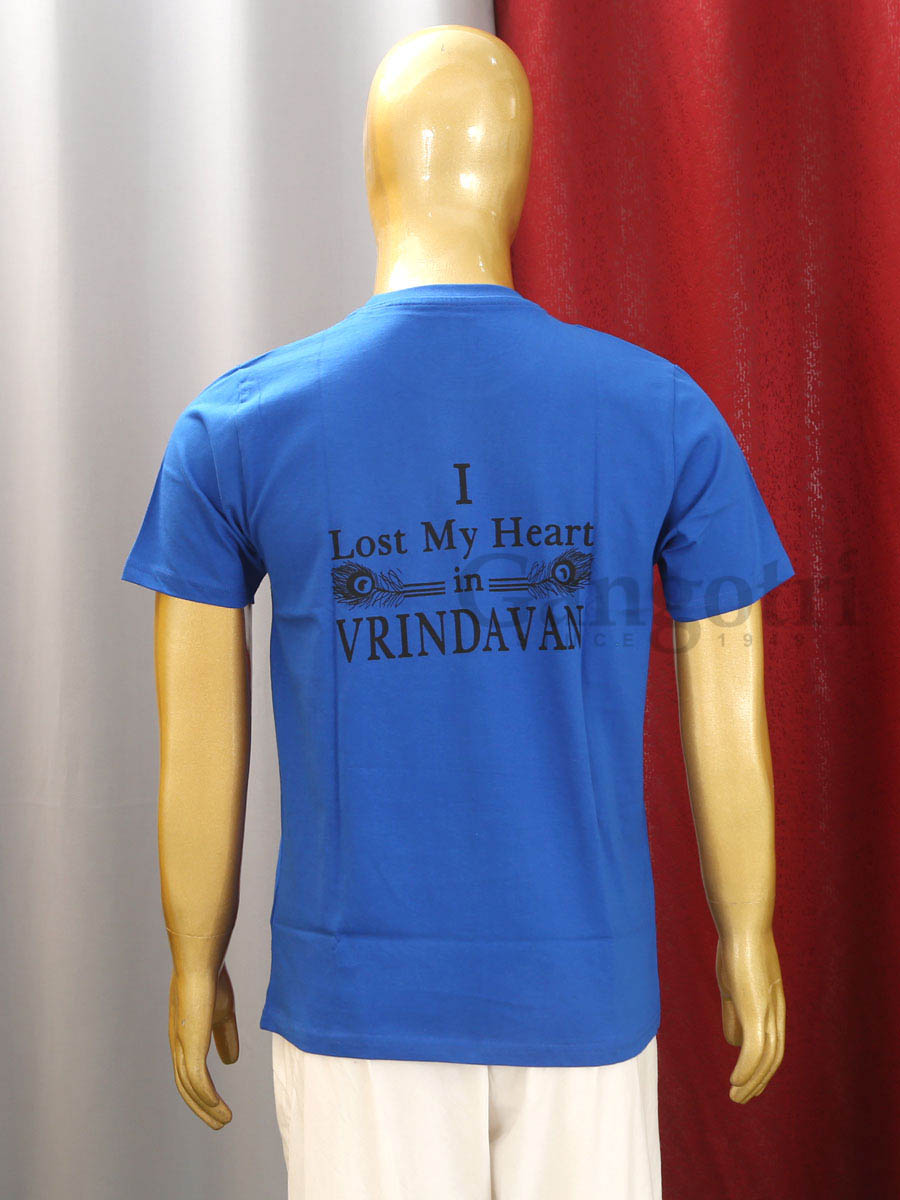 Cotton Printed T-Shirt S - Image 3
