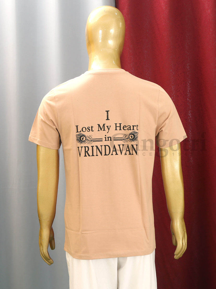 Cotton Printed T-Shirt S - Image 3