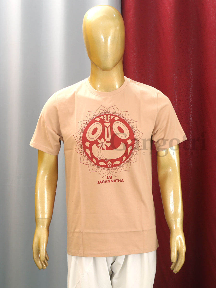 Cotton Printed T-Shirt S