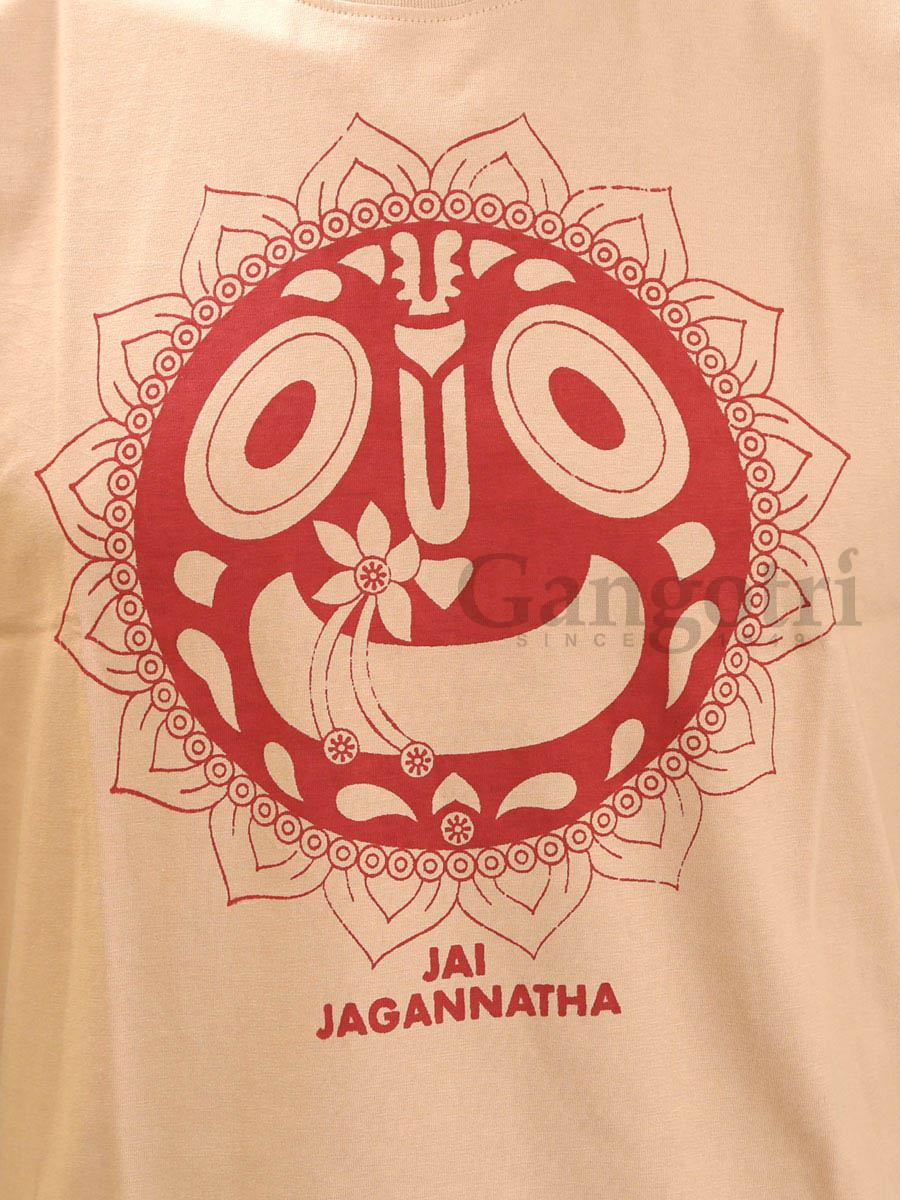 Cotton Printed T-Shirt S - Image 2