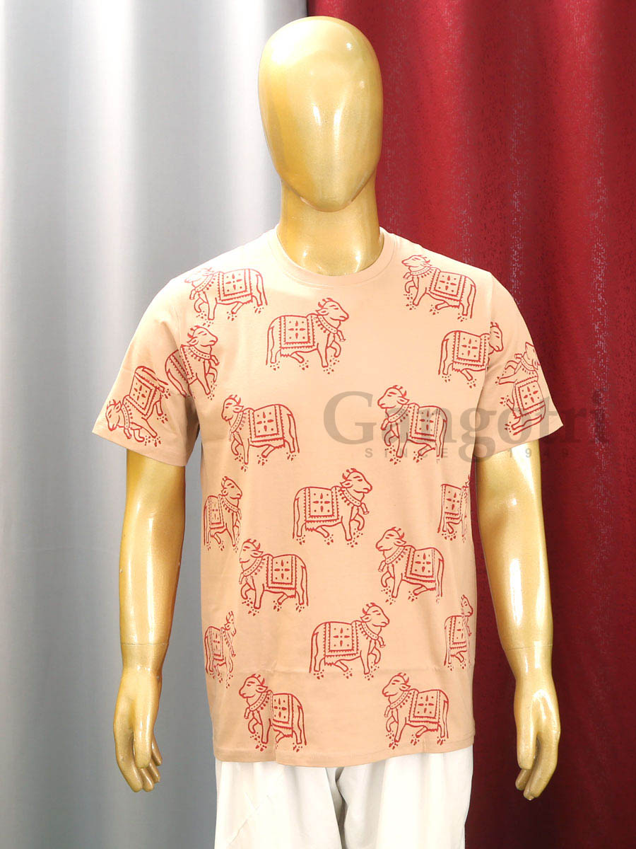 Cotton Printed T-Shirt S