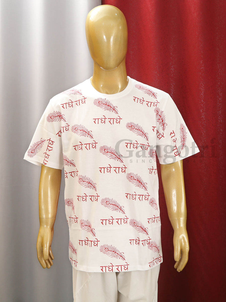 Cotton Printed T-Shirt XL