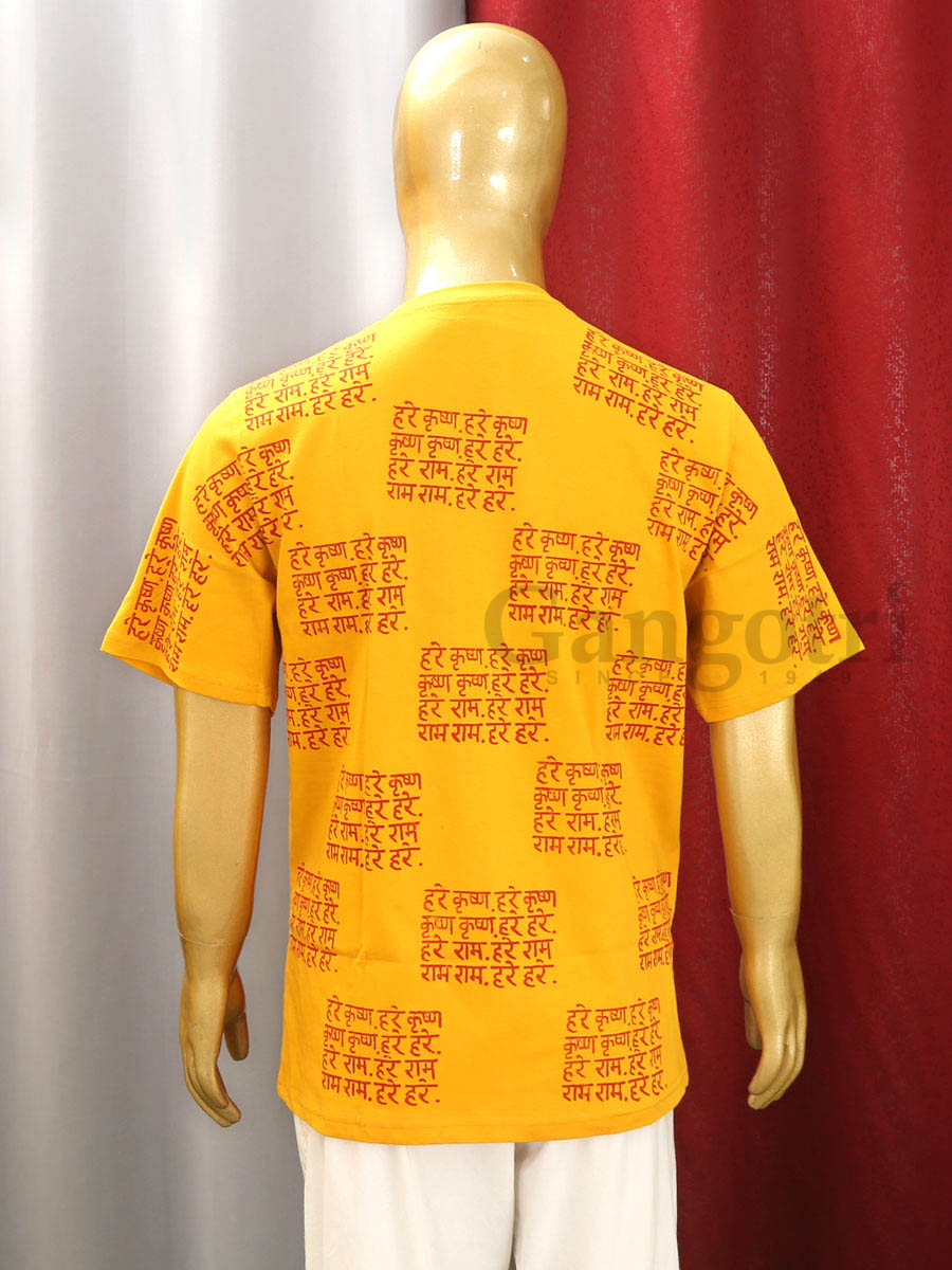 Cotton Printed T-Shirt XL - Image 3