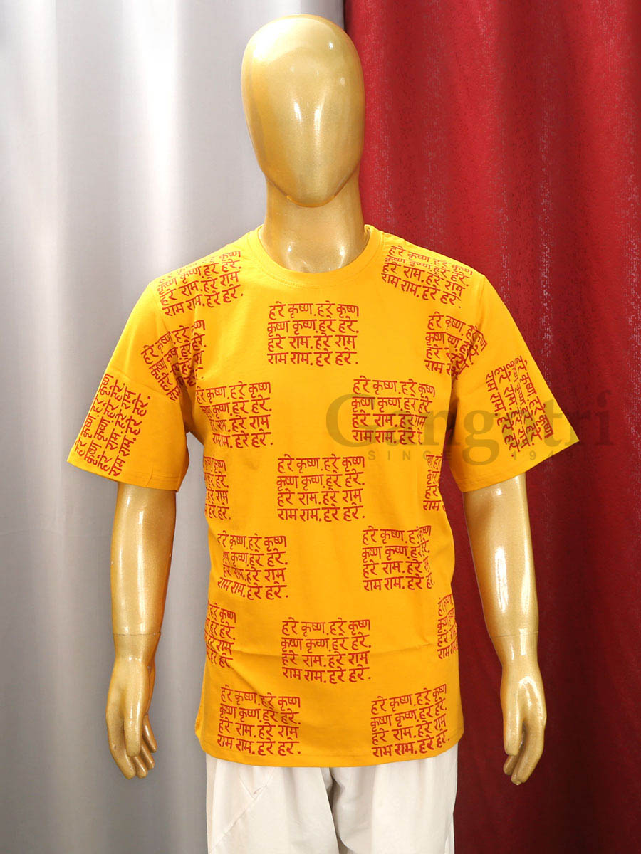Cotton Printed T-Shirt XL