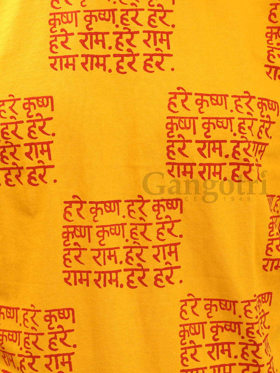 Cotton Printed T-Shirt XL - Image 2