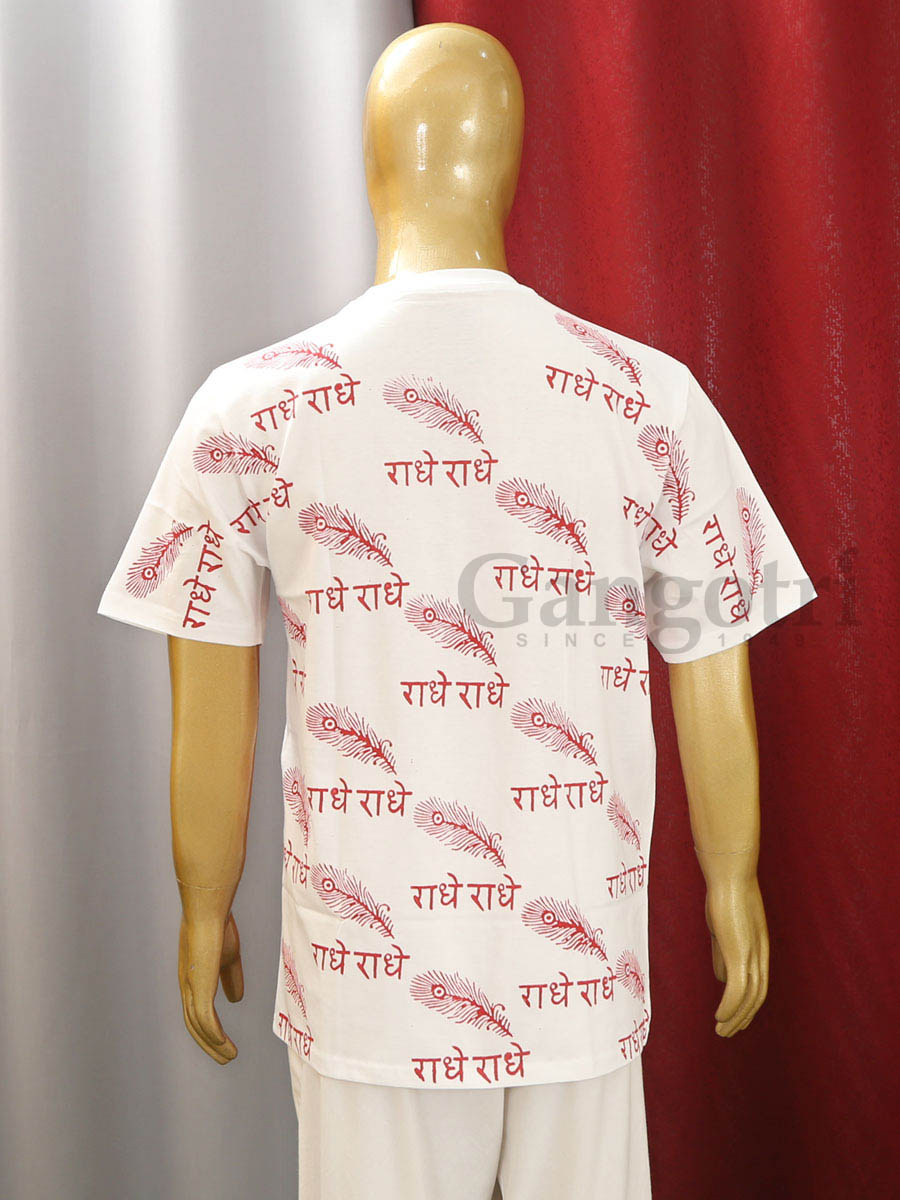 Cotton Printed T-Shirt XL - Image 3