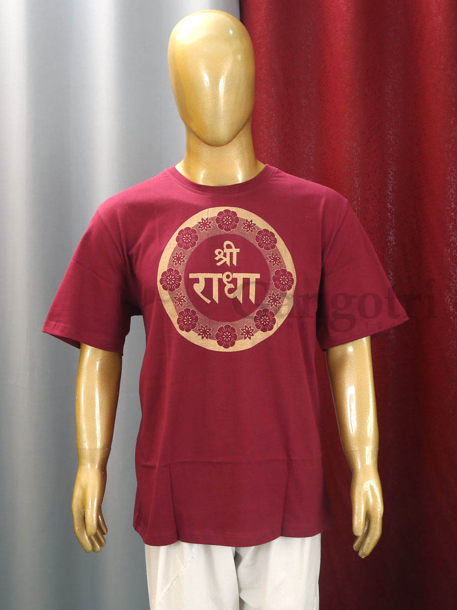 Cotton Printed T-Shirt 2XL