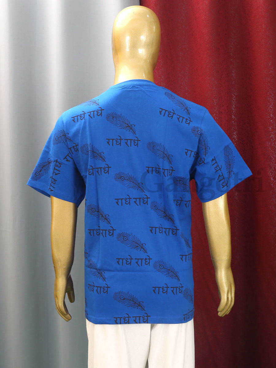 Cotton Printed T-Shirt 2XL - Image 3