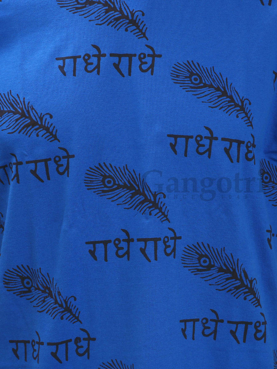 Cotton Printed T-Shirt 2XL - Image 2