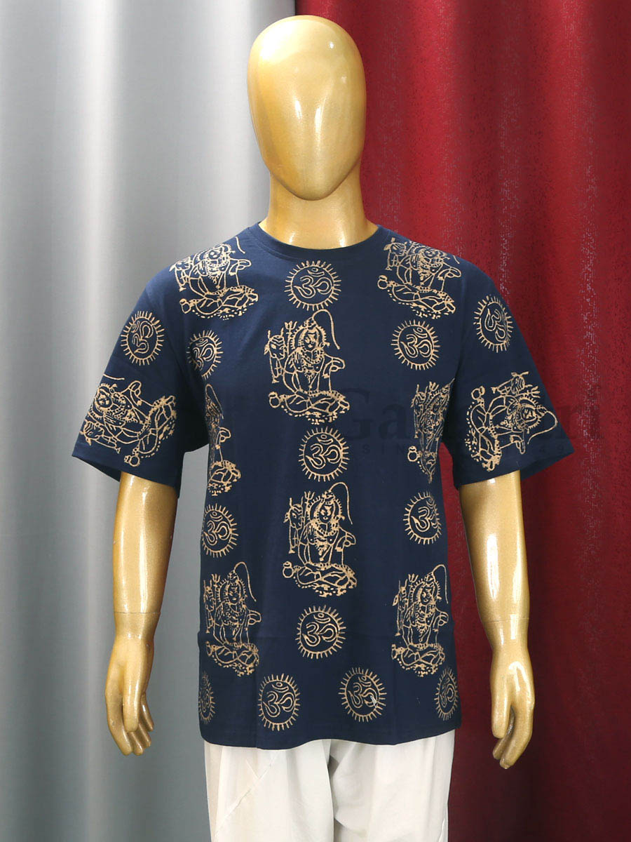 Cotton Printed T-Shirt 2XL
