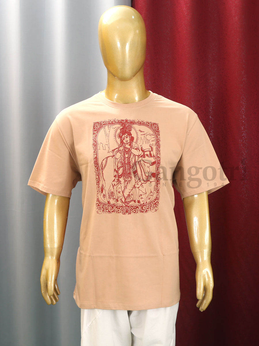 Cotton Printed T-Shirt 2XL