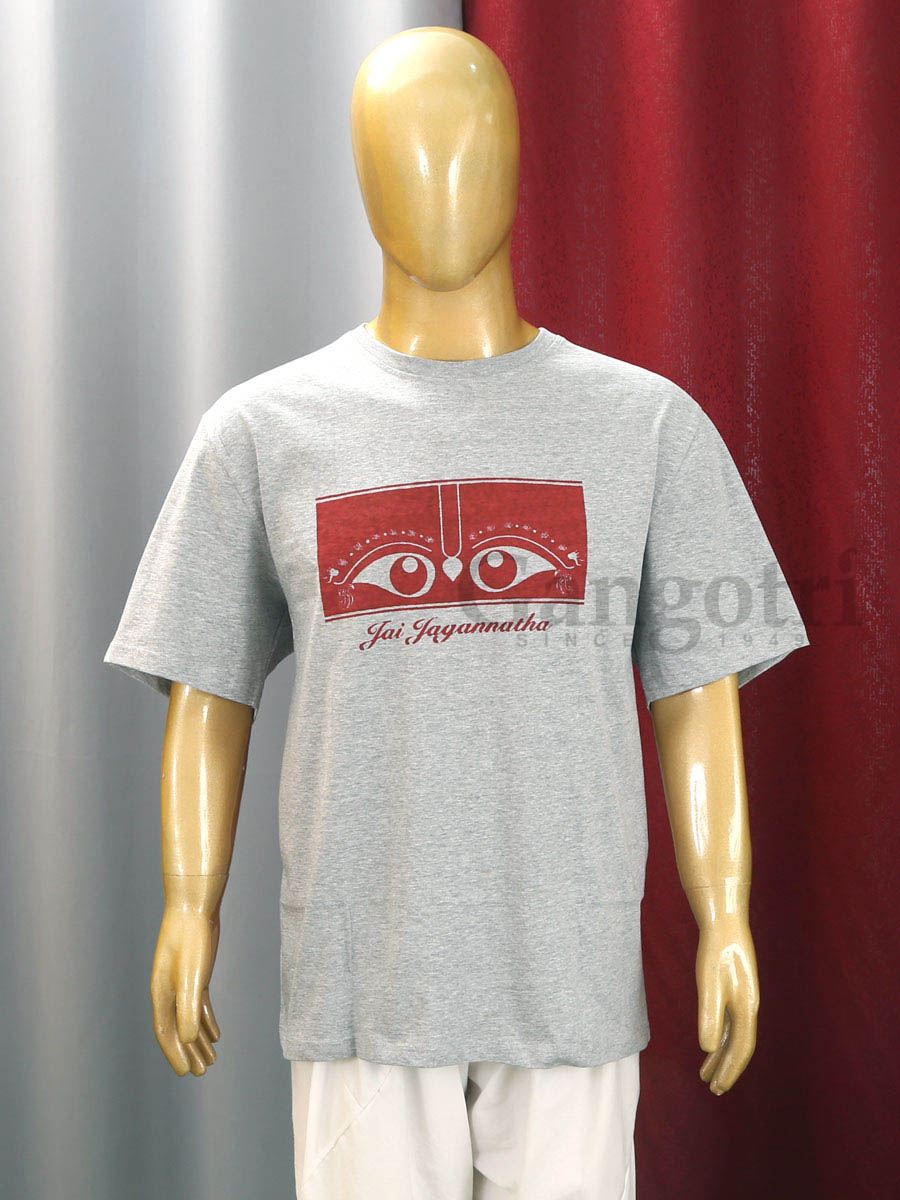 Cotton Printed T-Shirt 2XL