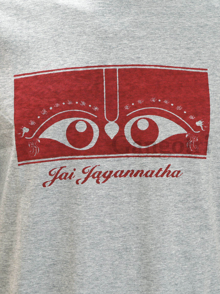 Cotton Printed T-Shirt 2XL - Image 2