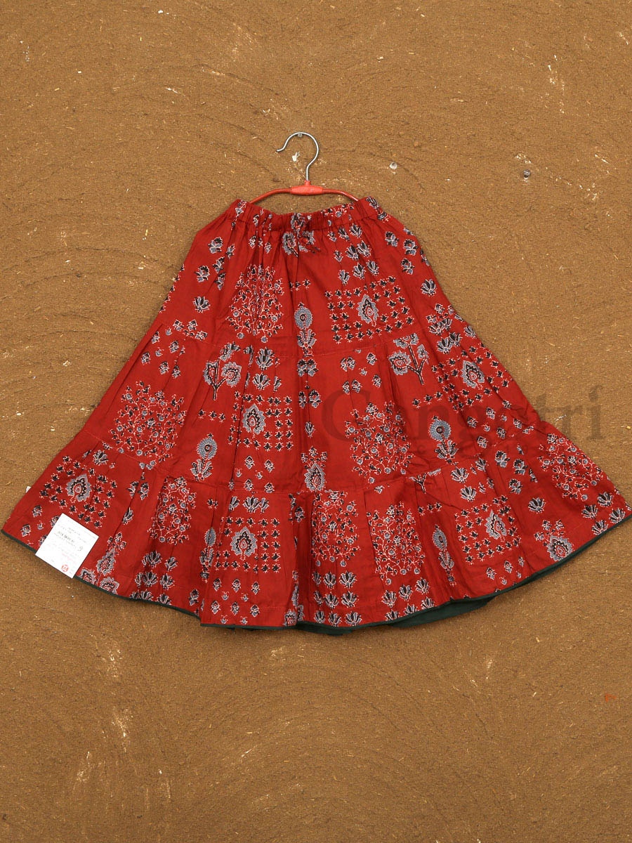 Kids Skirts '4-5 Years’