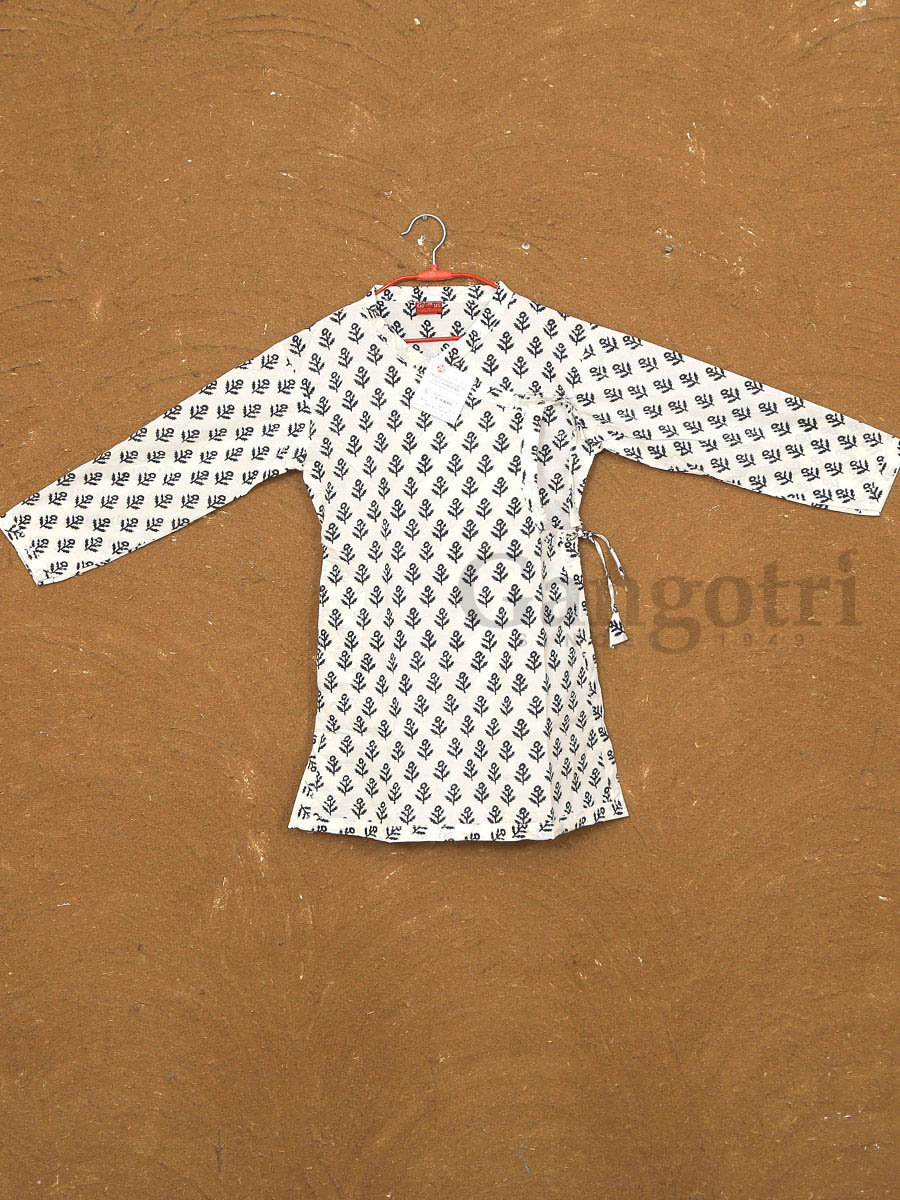 Boys Cotton Bagalbandis '7-8 Years'